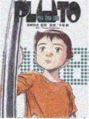 58漫画 一人食剧场 生活综艺封面
